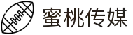 蜜桃传媒 - 专业影视传媒与视频社区平台 | 原创视频·AI赋能·社区互动